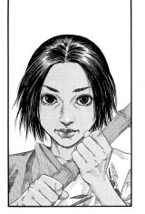 BUY NEW vagabond - 92111 Premium Anime Print Poster